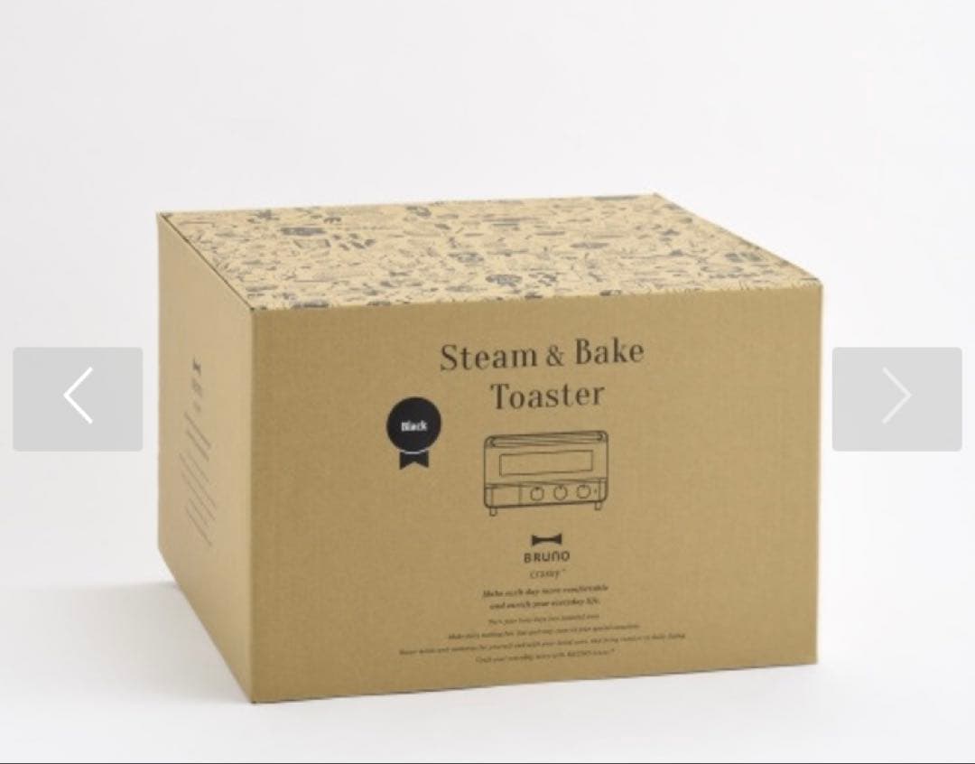 [新品未開封】BRUNO スチーム＆ベイク トースター グレージュ