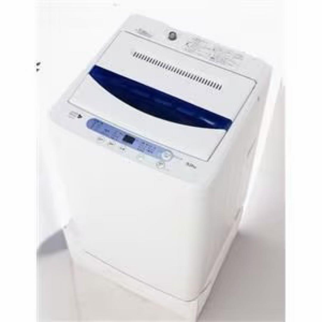 【HerbRelax】ヤマダ電機オリジナル全自動電気洗濯機5kg