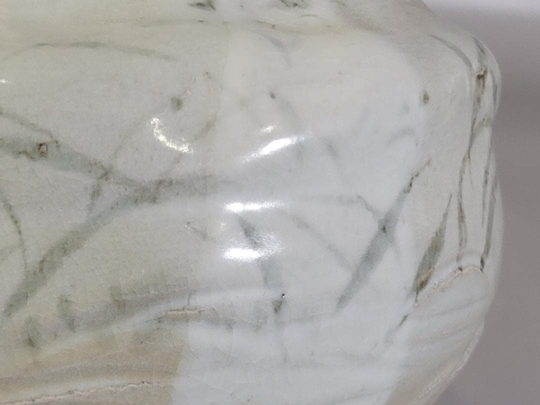 葦草文 壷 魯山人先生作 書付 美品 古美術