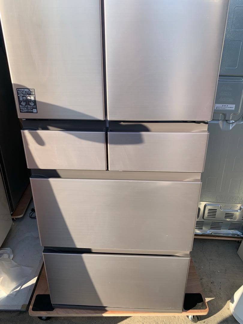 日立 R-HW49S-N 485L2022年製フレンチドア　美品