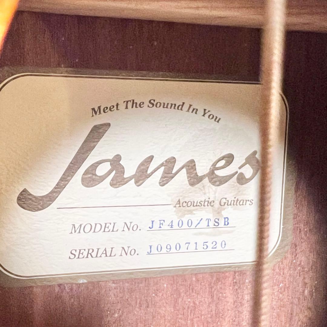 【極美品✨】James JF400TSB 島村楽器 アコースティックギター