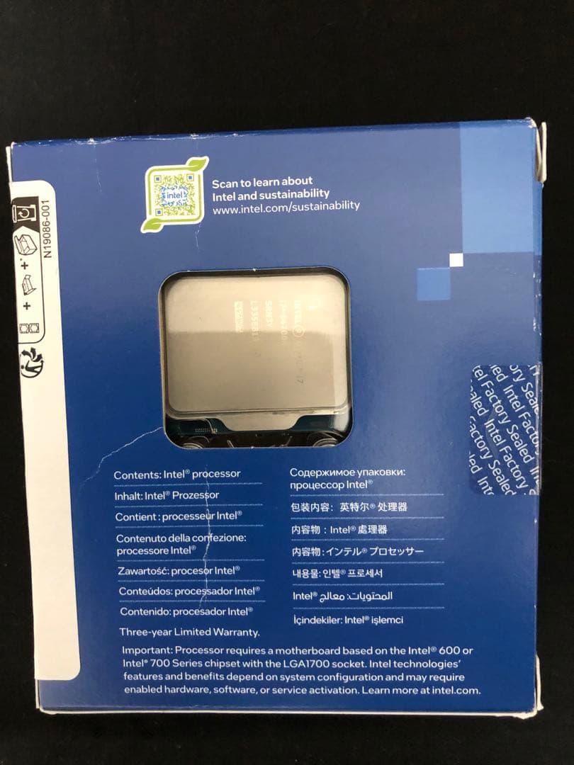 CPU Corei7 14700KF