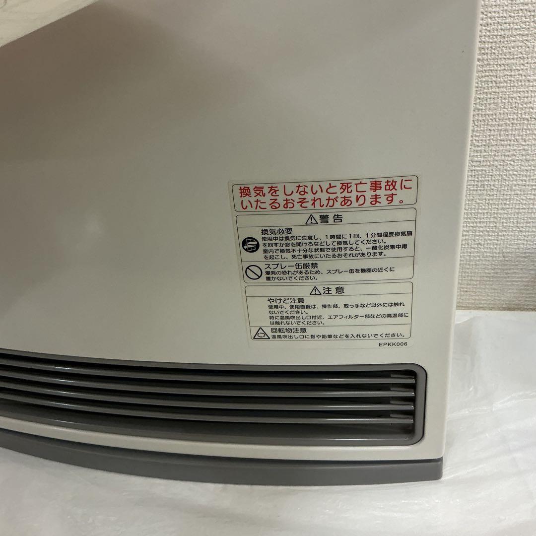 7388①②【ガスファンヒーター GFH-2400S】