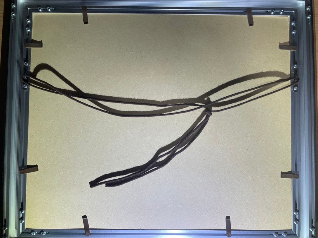 相田みつを「ただいるだけで」　F4色紙額装