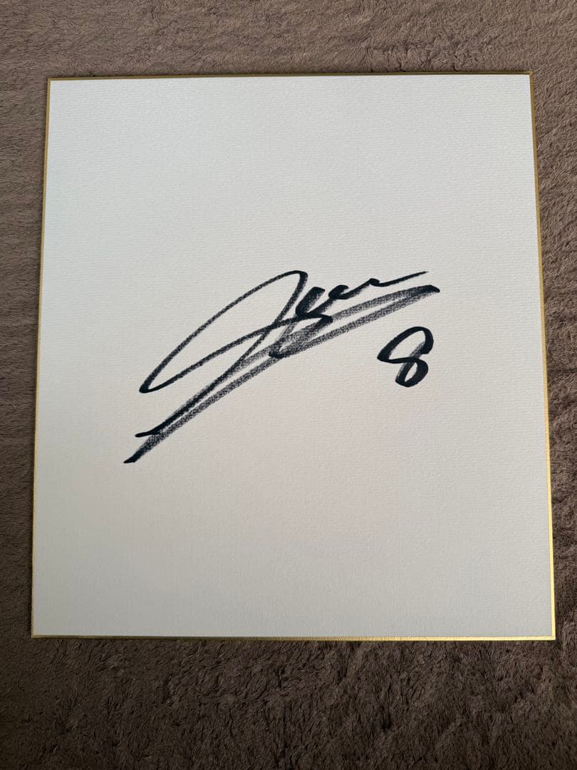 阪神タイガース 佐藤・森下選手 直筆サイン色紙セット