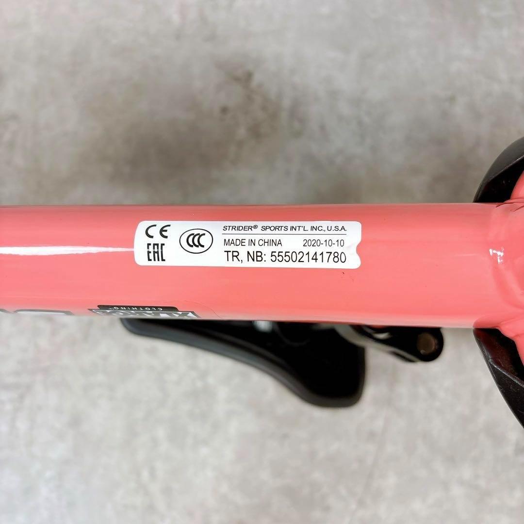 【美品】STRIDER × XLARGE コラボ 限定モデル ストライダー