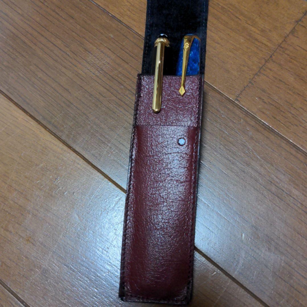貴重品　デットストック　モンブラン　レザー　ペンケース【ダークブラウン】