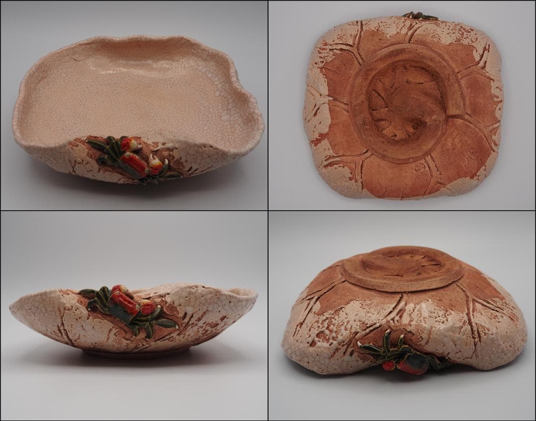 玉井楽山作 楽山焼 蓮葉天神蟹 菓子器 共箱/水月焼　二六焼