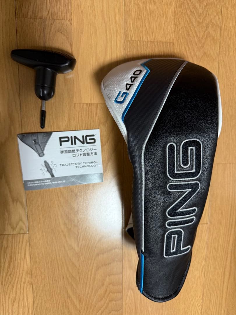 PING G440LST 9.0 超美品