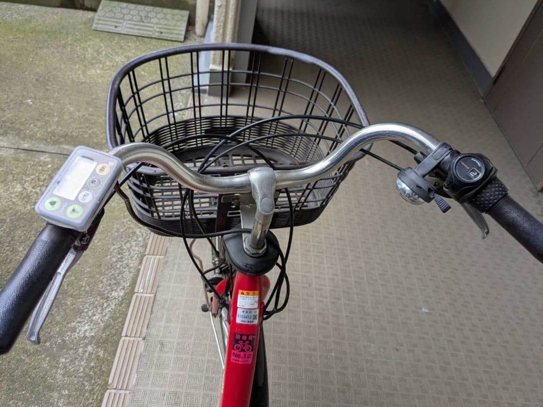 PAS with 赤 電動アシスト自転車 24インチ バッテリー状態良好