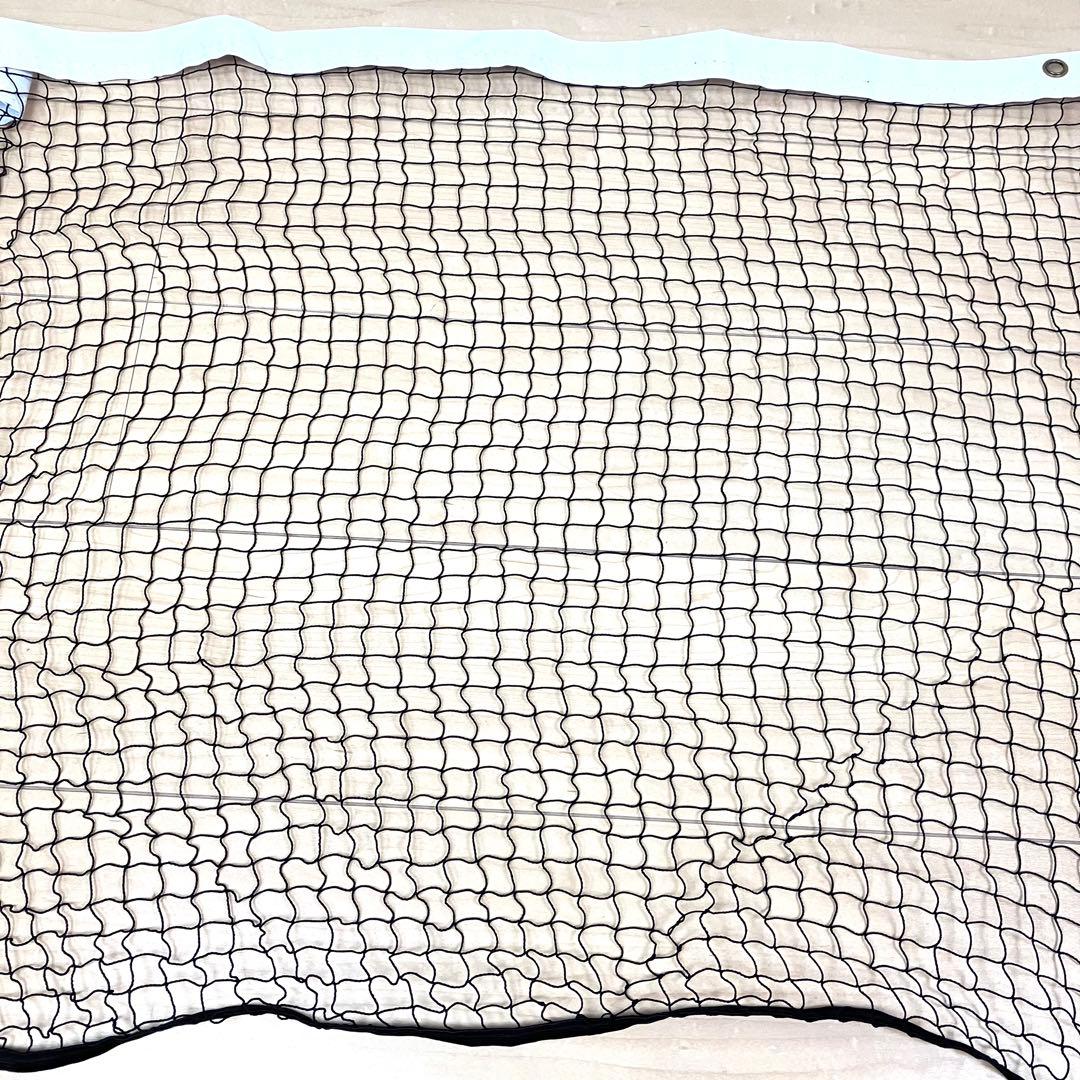 YONEX　ソフトテニス用　ポータブルネット　AC354