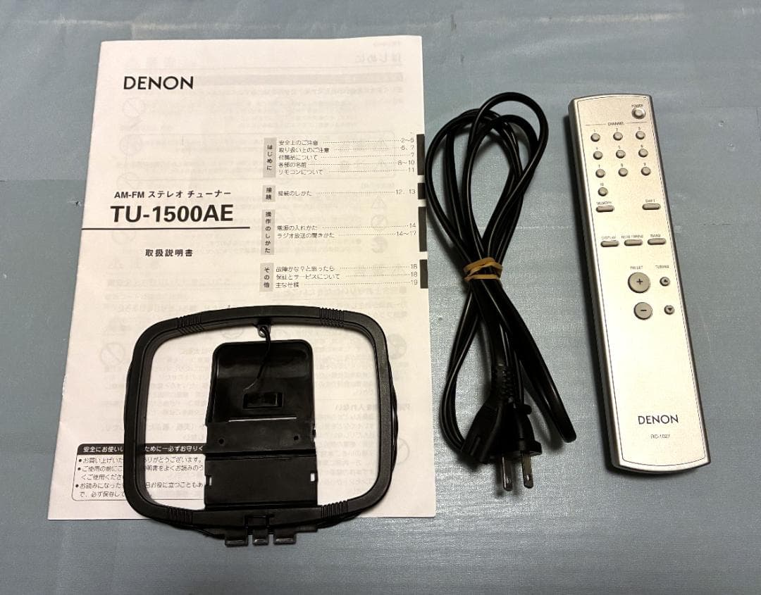 【動作OK！！ 】AM/FMラジオチューナー　Denon　TU-1500AE