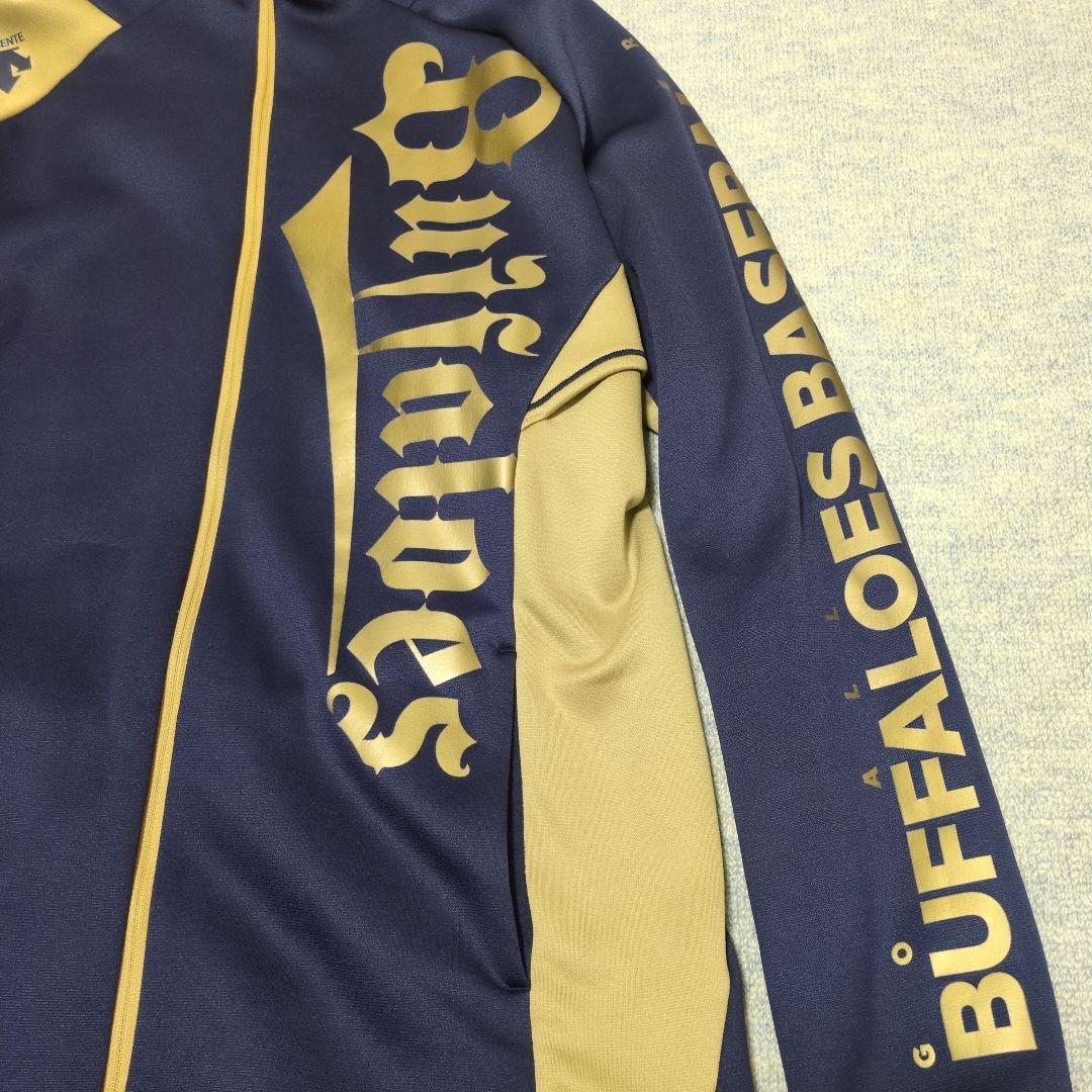 オリックスバファローズ オーセンティック フーディ ジャケット XL