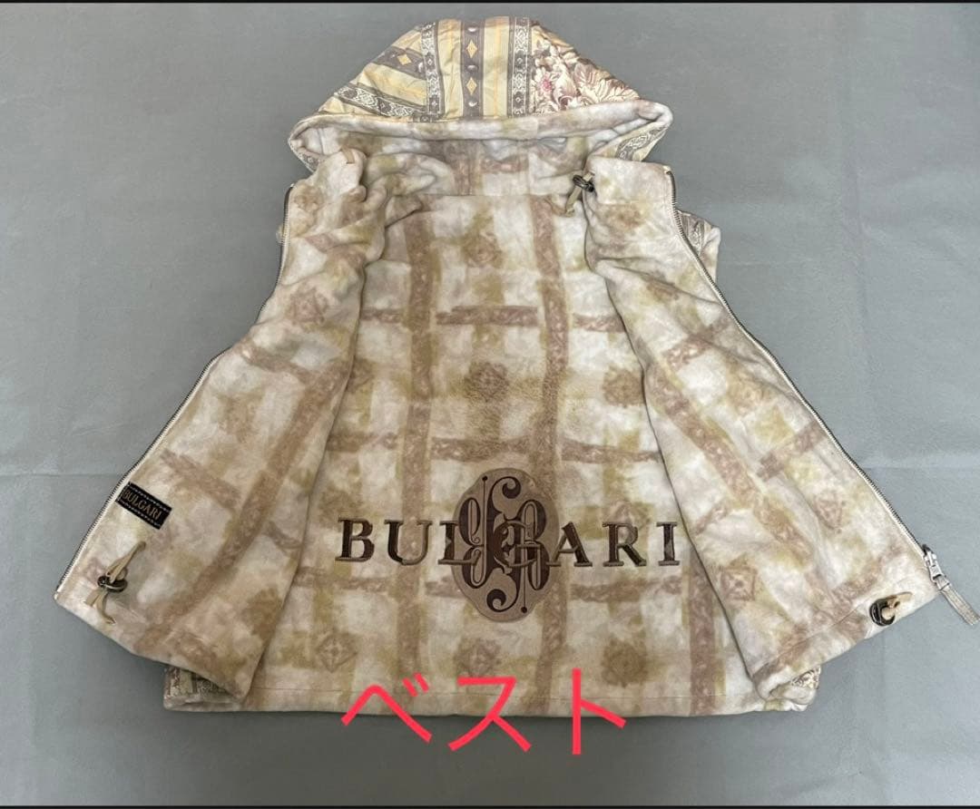 スキーウエアー上下セットベスト付き