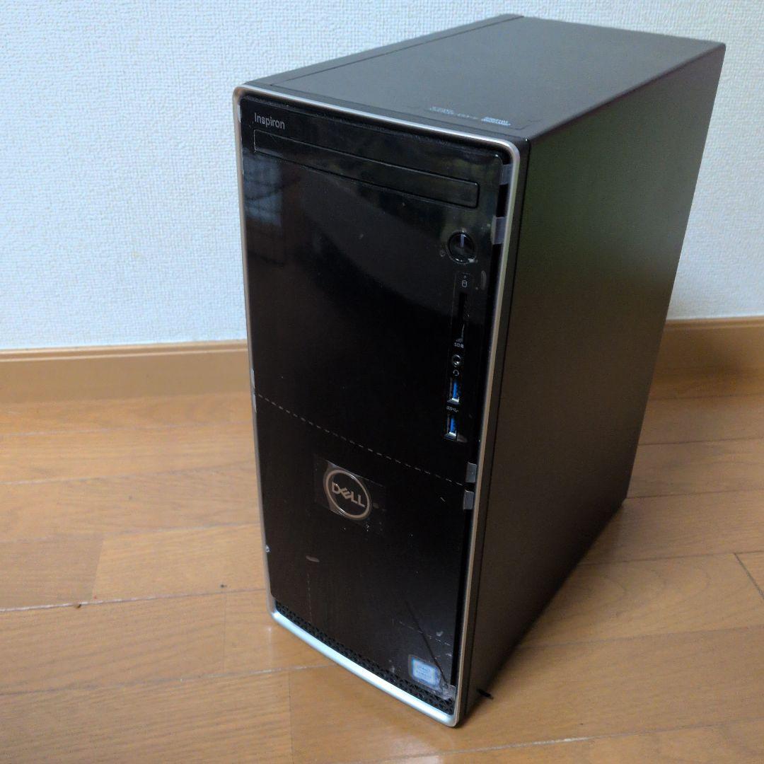週末限定　i7-8700 DELL GTX1650 メモリ8G