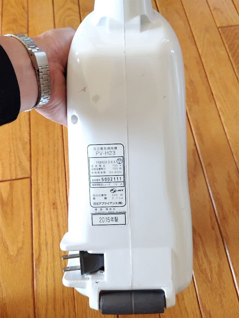 HITACHI 掃除機 PV-H23 こまめちゃん