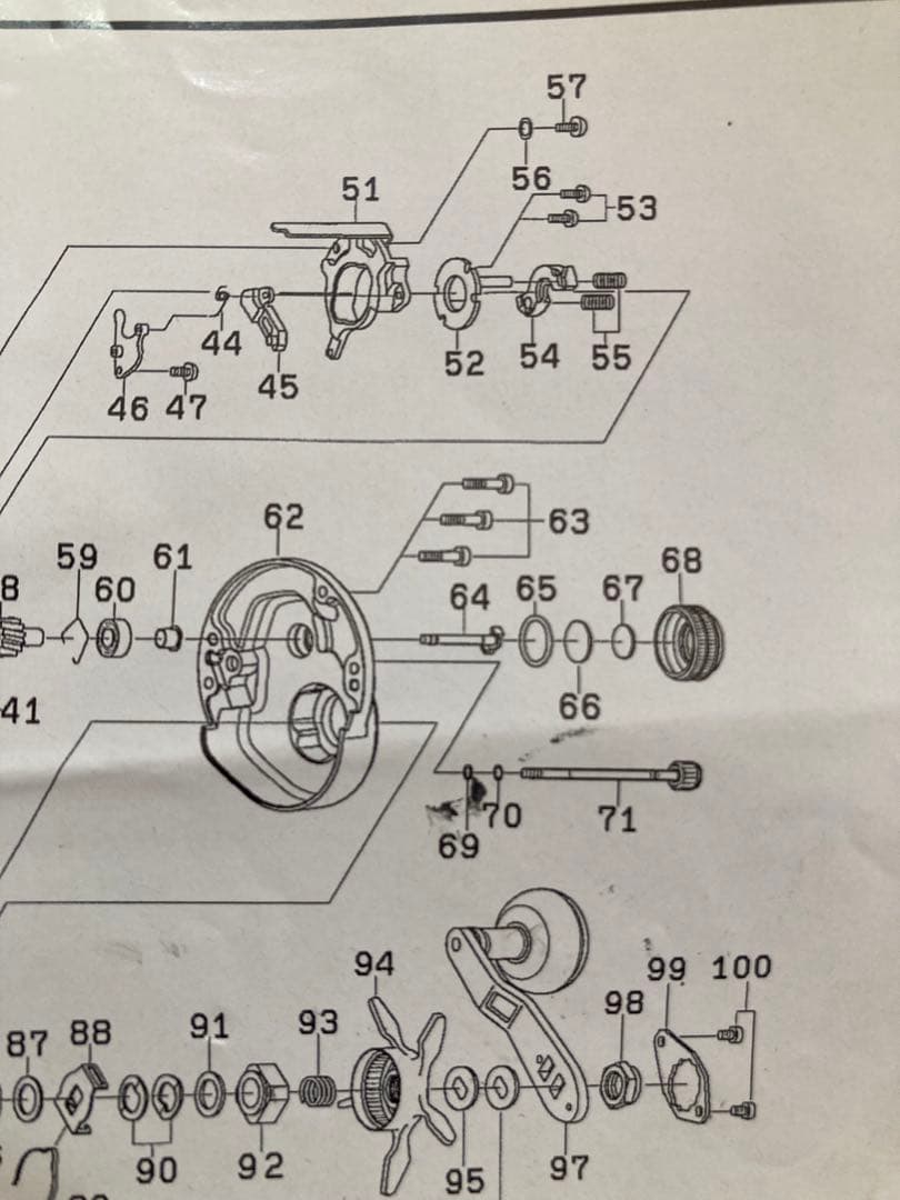 DAIWA 15キャタリナ BJ200SH-L