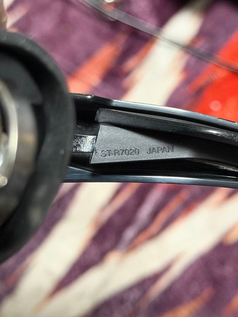 Shimano 105 R7000系　油圧コンポーネントセット