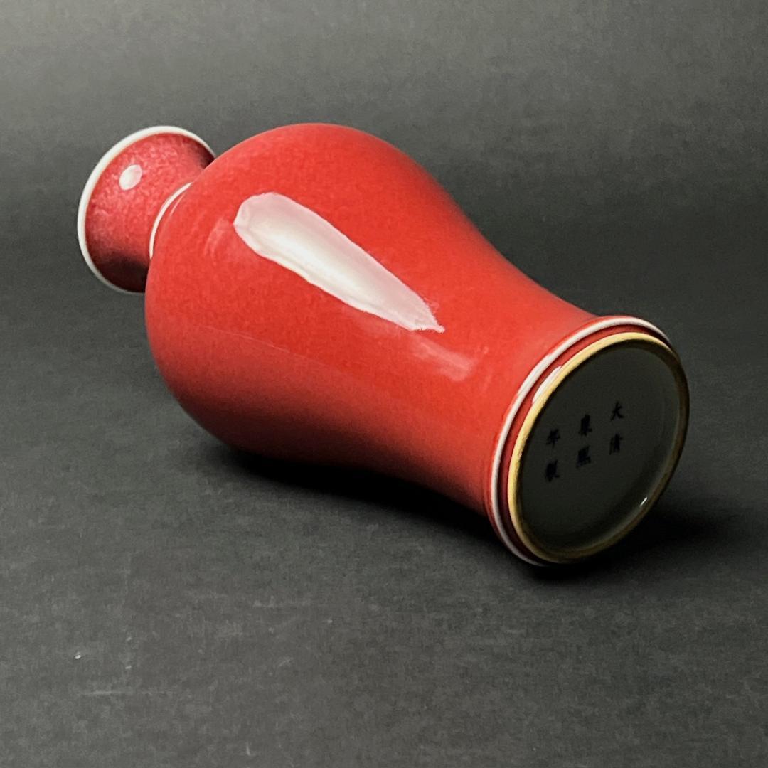 唐物 辰砂 観音瓶 大清康煕年製 款 中国美術 古玩 SN778