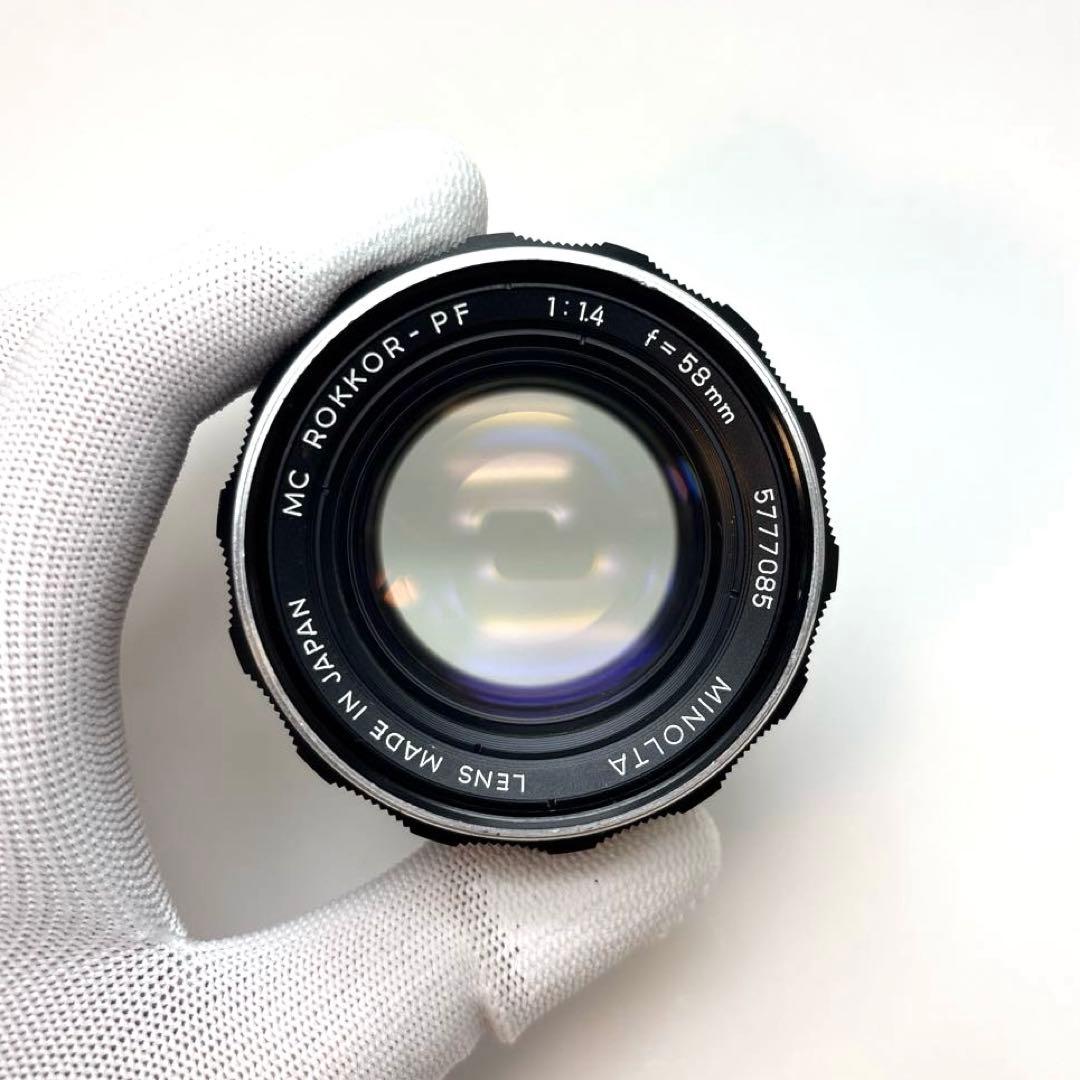 【美品】MINOLTA MC ROKKOR-PF 58mm f1.4