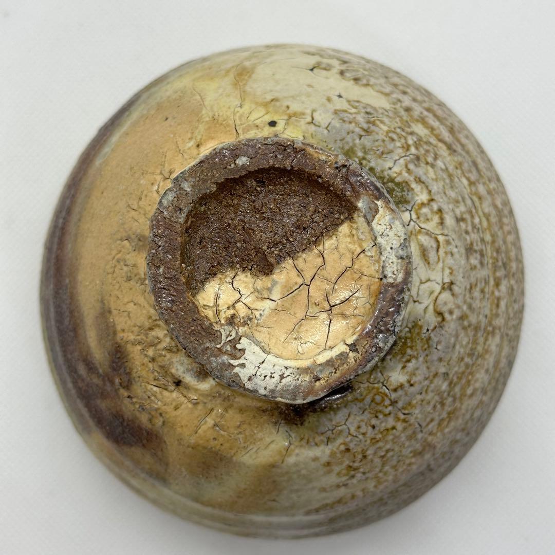 古谷道生 信楽焼 茶器 粉引 茶碗 共箱