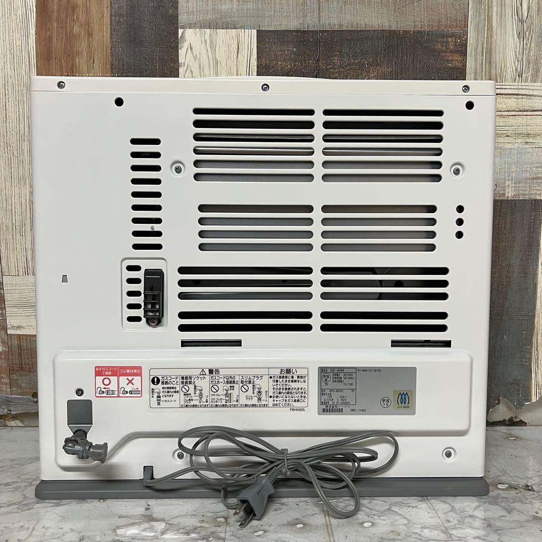 即日受渡❣️全国送料込ノーリツ ガスファンヒーター 都市ガス用GFH-4005S