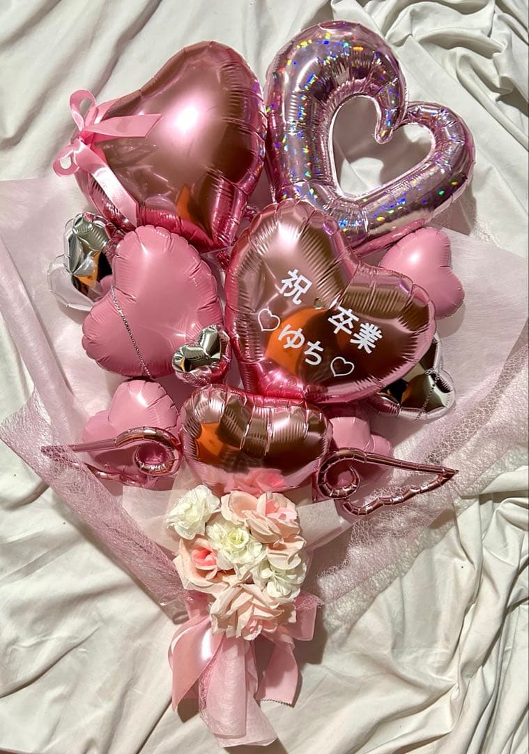 2026年　卒業式　バルーン　花束　ブーケ　プレゼント　友達　アルファベット