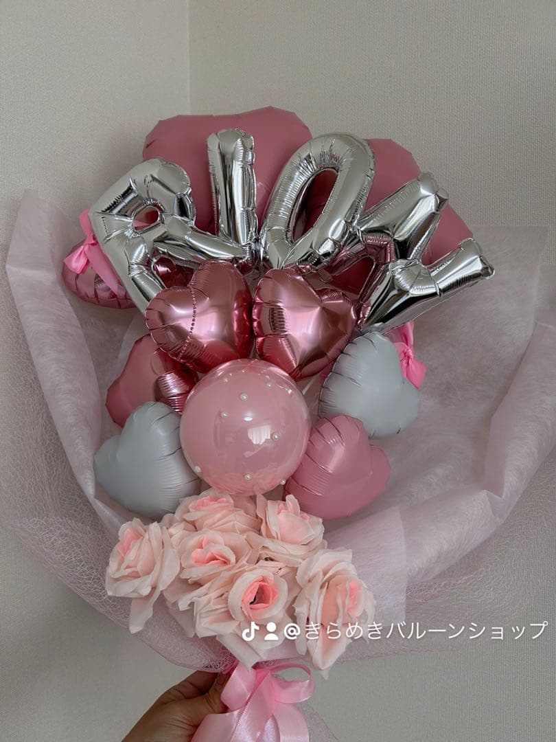 2026年　卒業式　バルーン　花束　ブーケ　プレゼント　友達　アルファベット