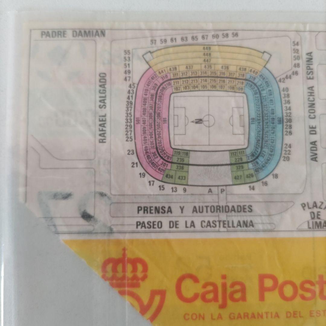 FIFAW杯1982年　決勝 イタリアvs西ドイツ戦　チケット半券と新聞付き