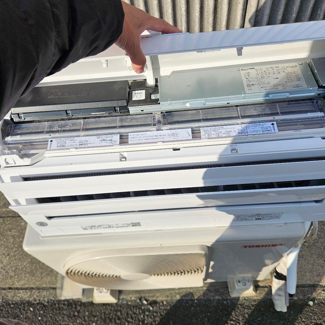 東芝エアコン大清快 おもに11~17畳 RAS-K402E3DZ 単相200V