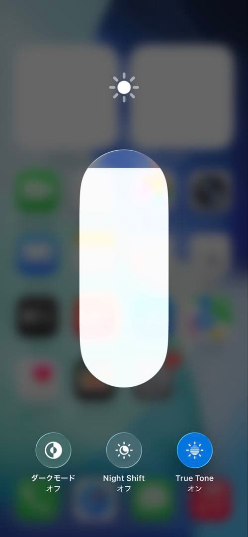 【超美品★電池新品】iPhone 12 mini 黒 128GB