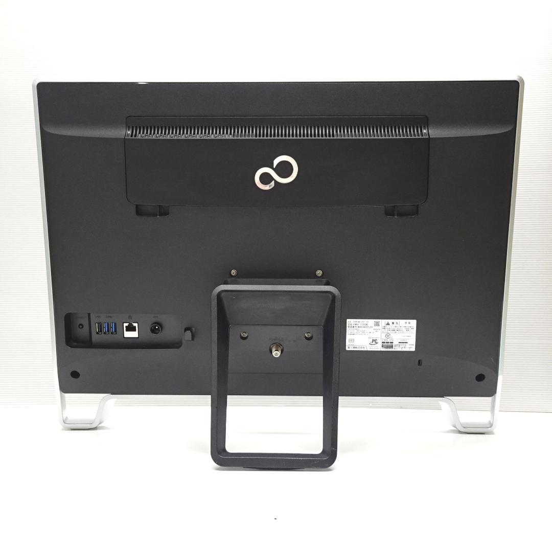 一体型 富士通 FH77/XD i7 16GB SSD256GB HDD2TB