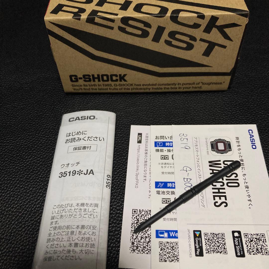 未使用 ジェイソン G-B001RG-4JR CASIO G-SHOCK カシオ