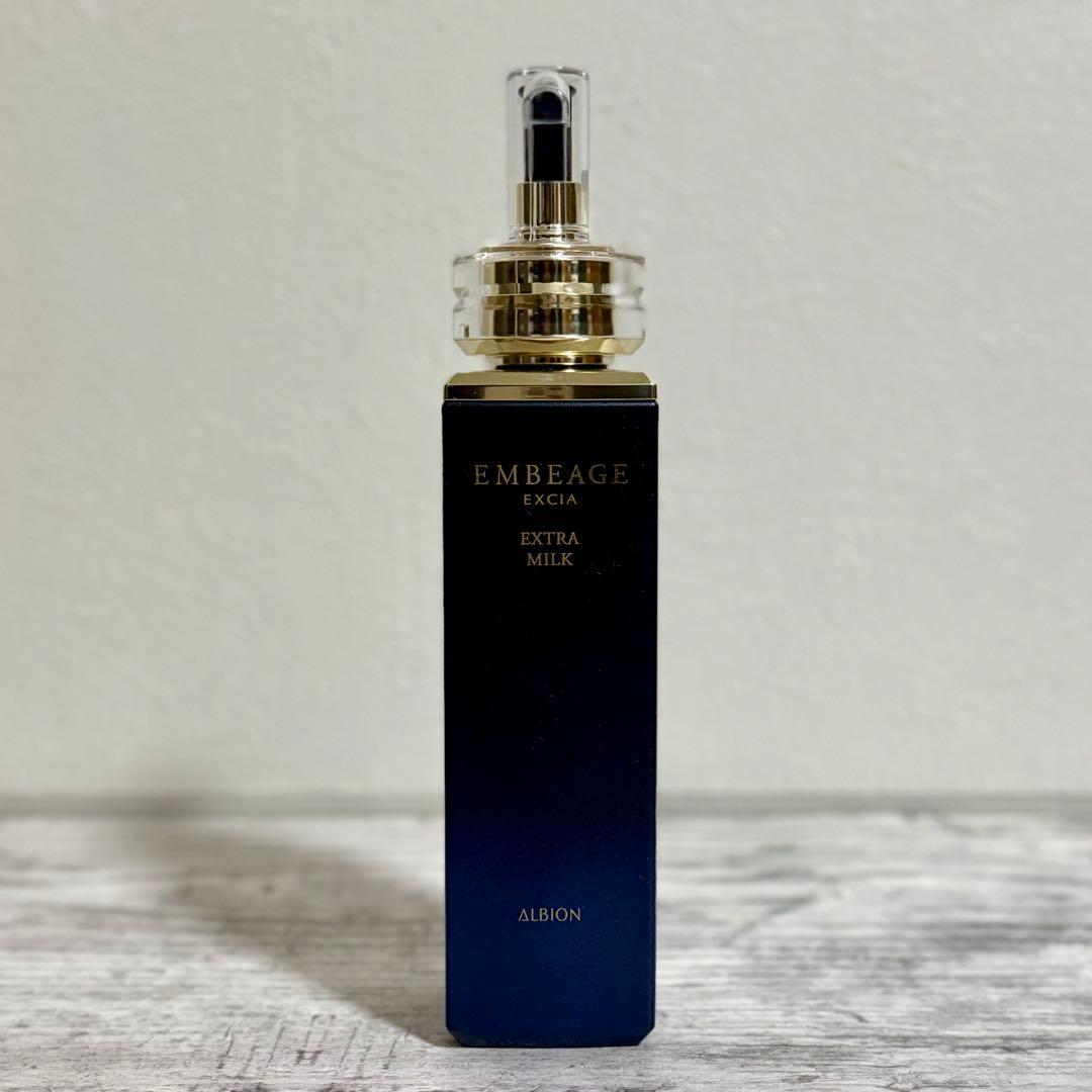 アルビオン★アンベアージュ エクストラミルク★新品未開封