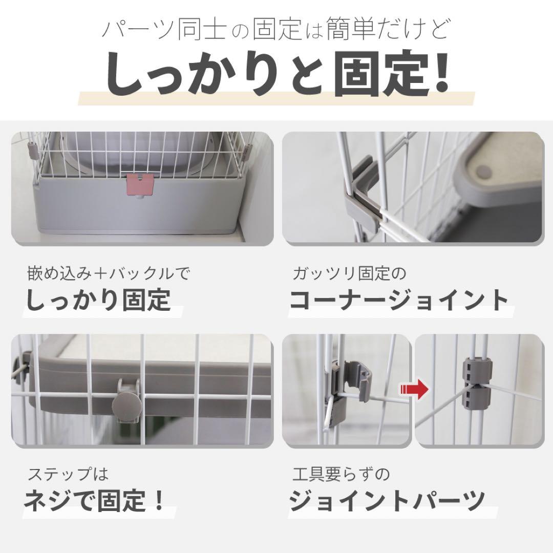 【試作サンプル品】キャットケージ　2段　3段　トイレ付　ライトグレー　猫　ゲージ