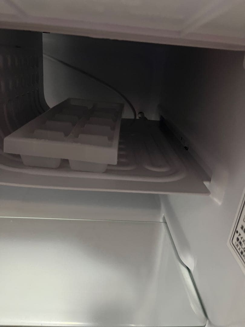 Hisense 小型 冷蔵庫 幅44.5cm 45L シルバー HR-A45S