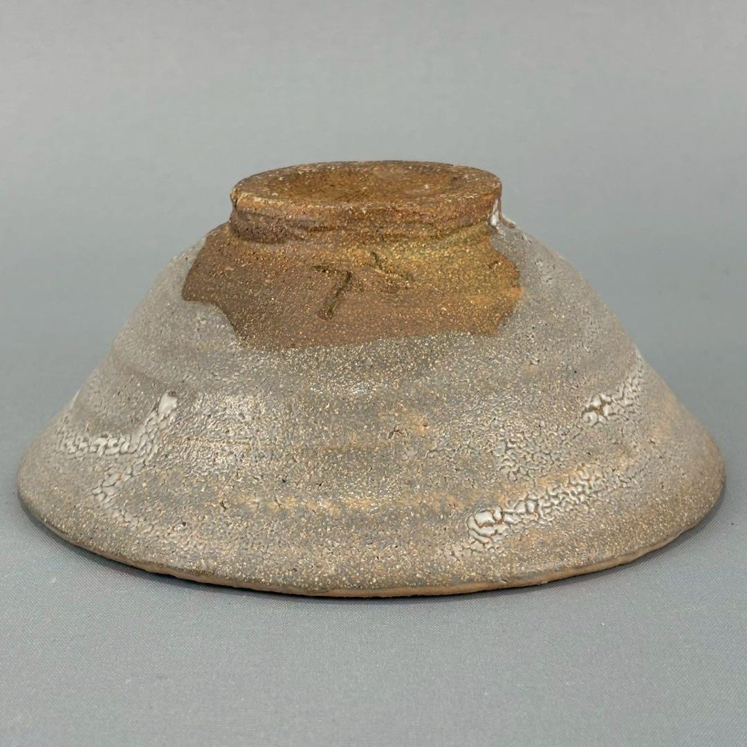 唐津焼　名工　西岡良弘　唐津　茶碗　箱無し　茶道具　煎茶　抹茶碗　父:西岡小十