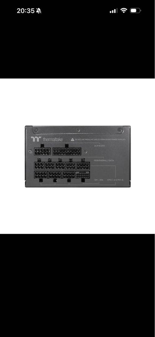 未使用　Thermaltake TOUGHPOWER GT 850W