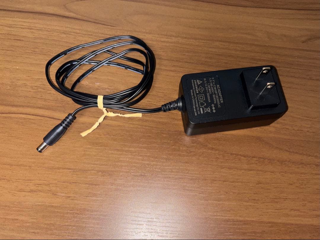 ゲーミングモニター 23.8インチ FHD 200Hz