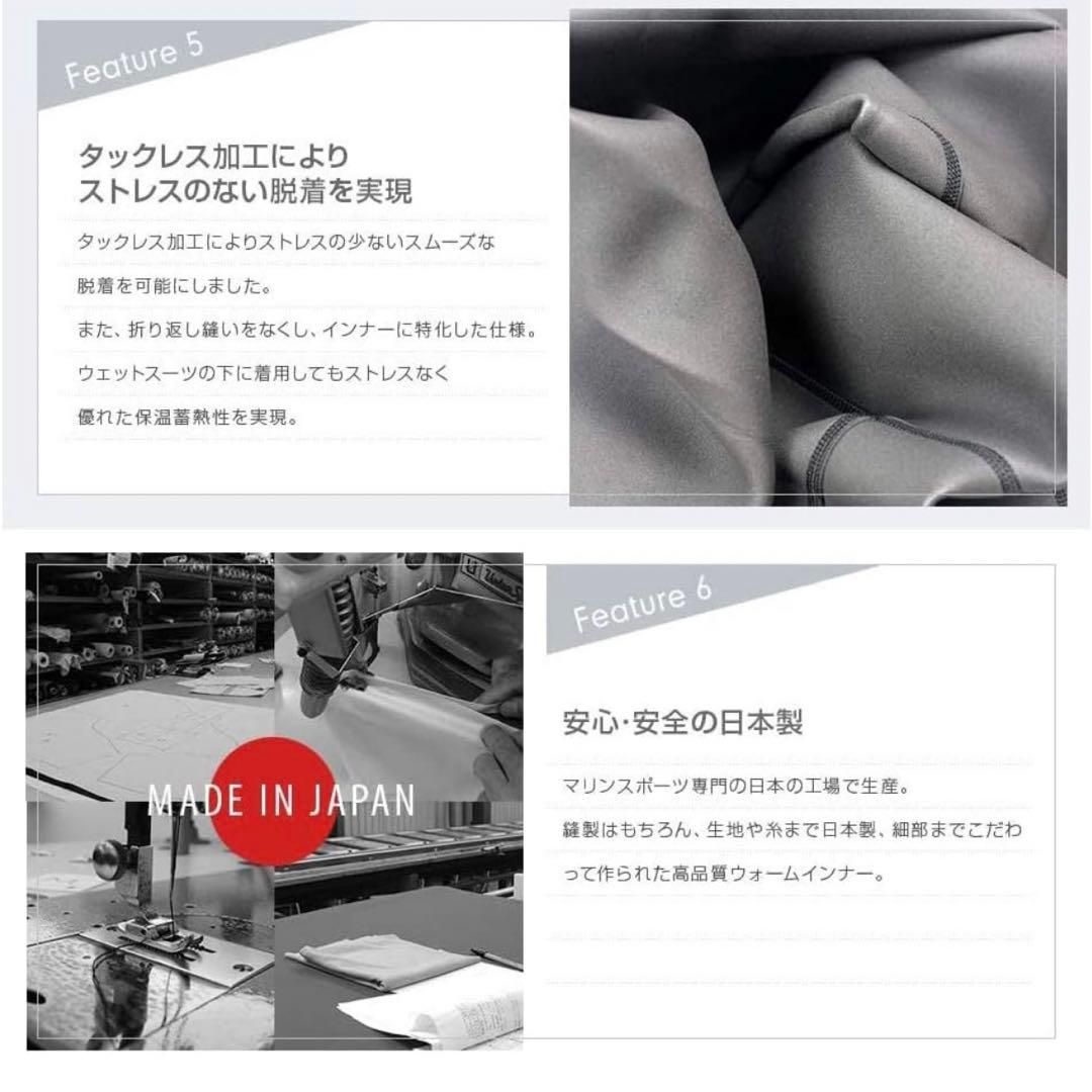 AIR SKINブラックメタリックス レディース ウェットスーツ防寒インナー