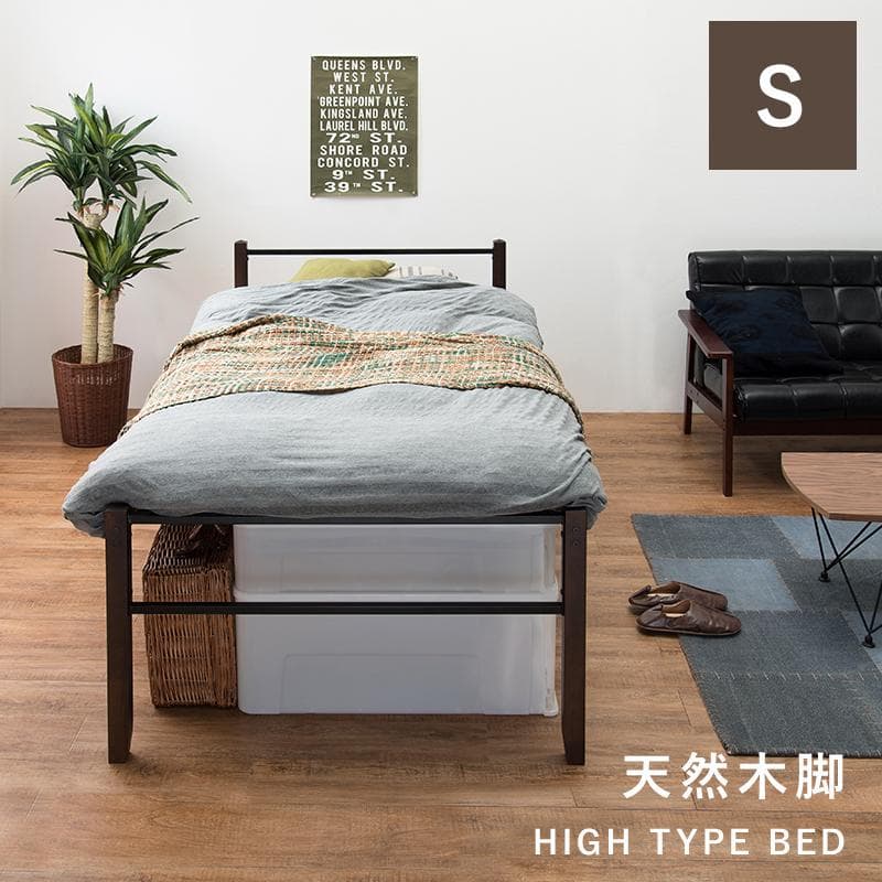 【新品・未使用】　 シングルベッド 　ハイタイプ