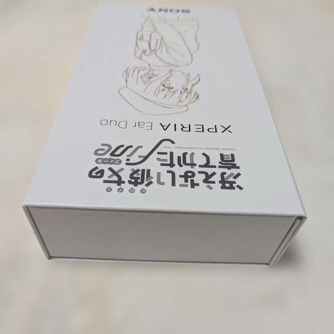 XPERIA Ear Duo 冴えない彼女の育て方 Fine 加藤恵