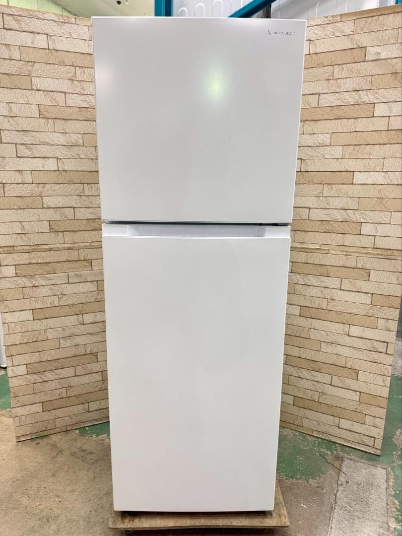 大阪送料無料★3か月保障付き★冷蔵庫★2021年★YRZ-F23H1★R-990