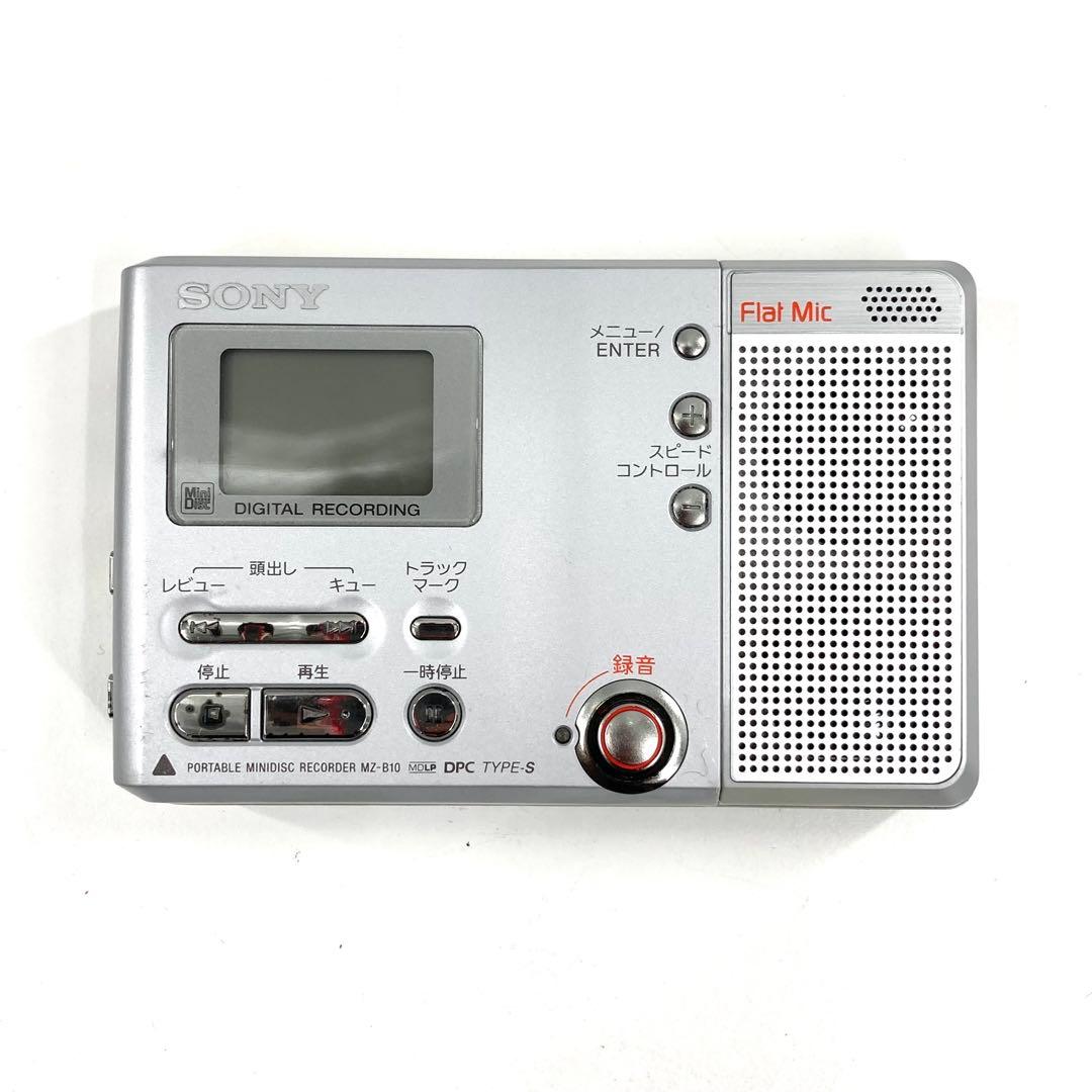SONY ソニー MDウォークマン MDプレーヤー MZ-B10 動作確認済
