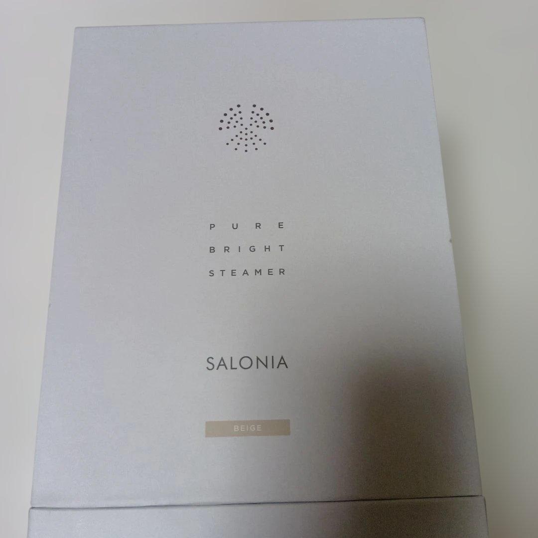 SALONIA サロニア ピュアブライト スチーマー 美顔器　新品未使用品