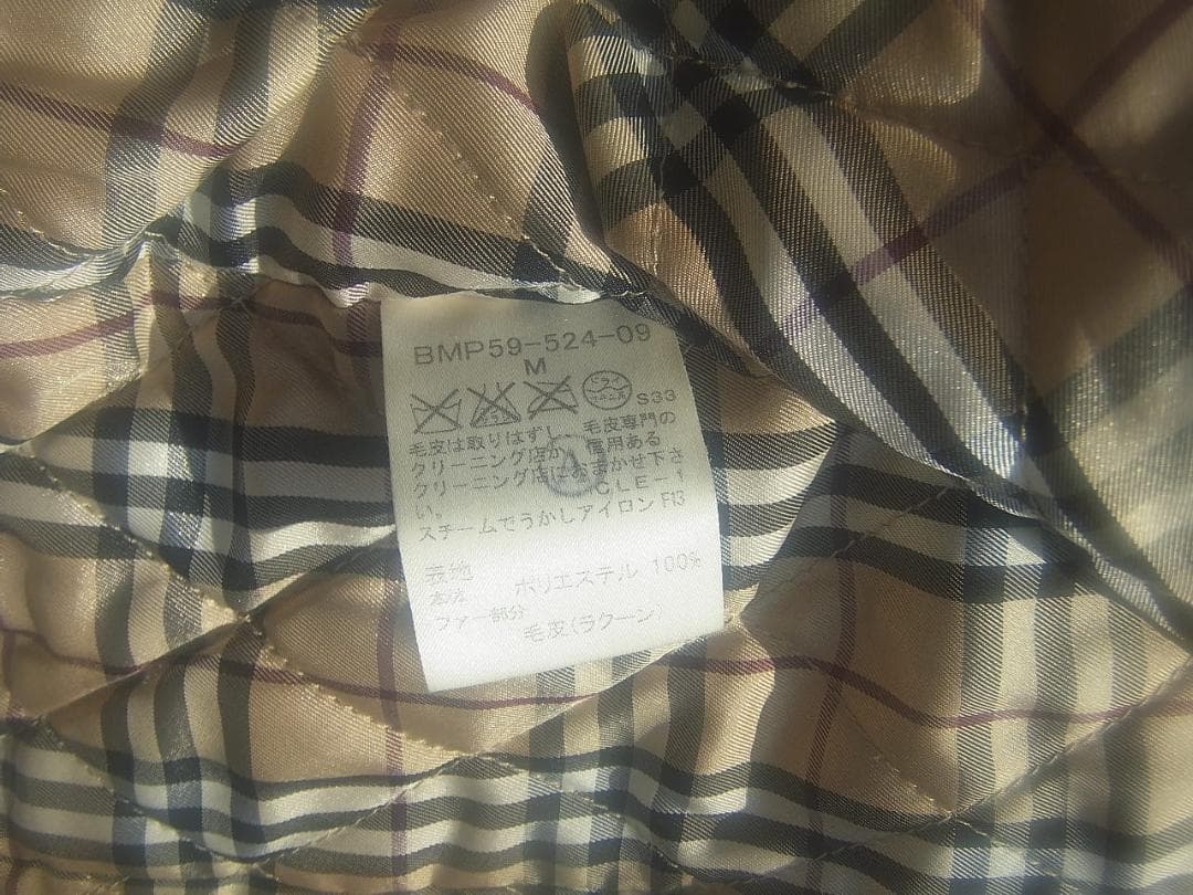 みぃ♡【Mサイズ】バーバリーブラックレーベル　モッズコート　メンズ