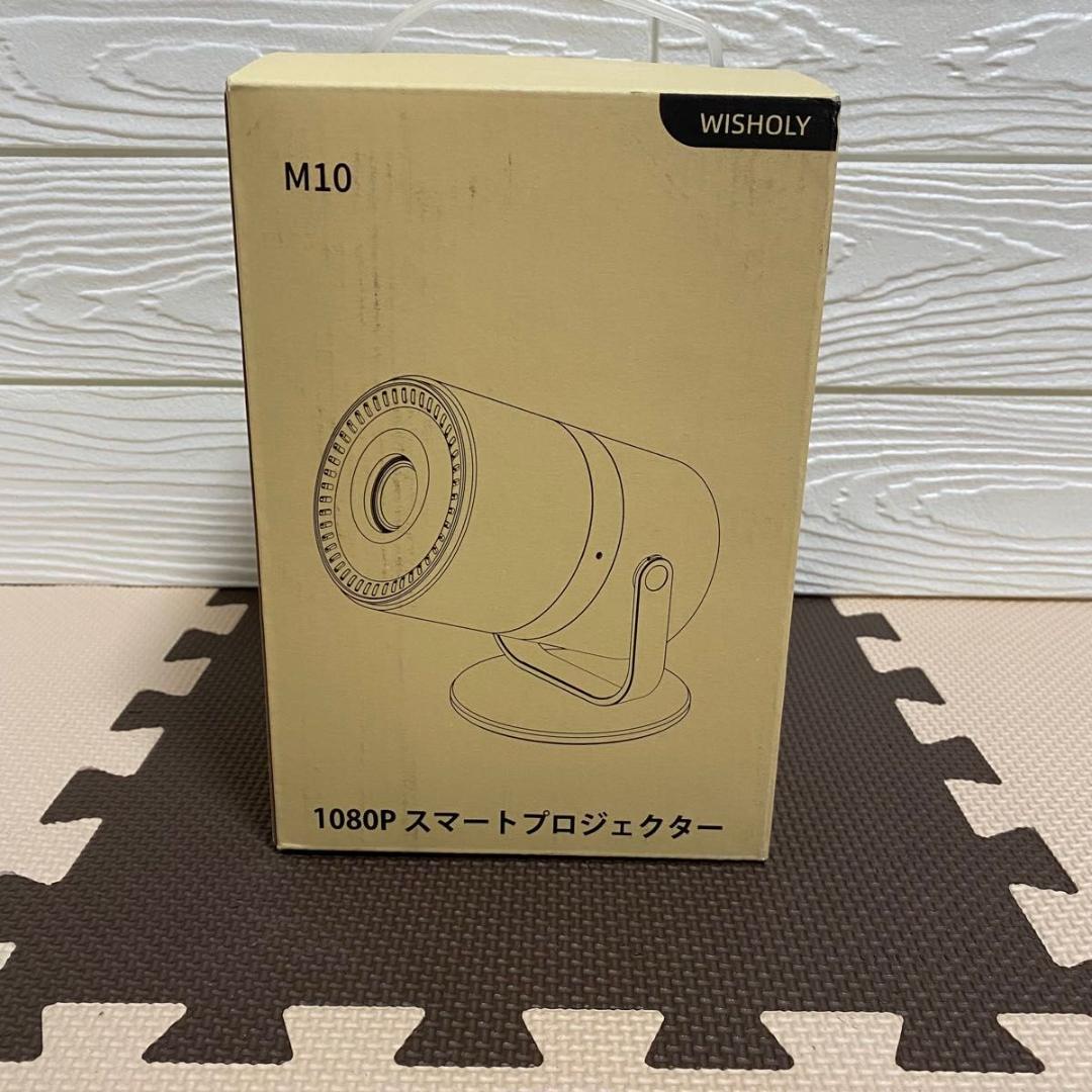 【超小型445g】プロジェクター Android TV搭載 4K 2.5万LM