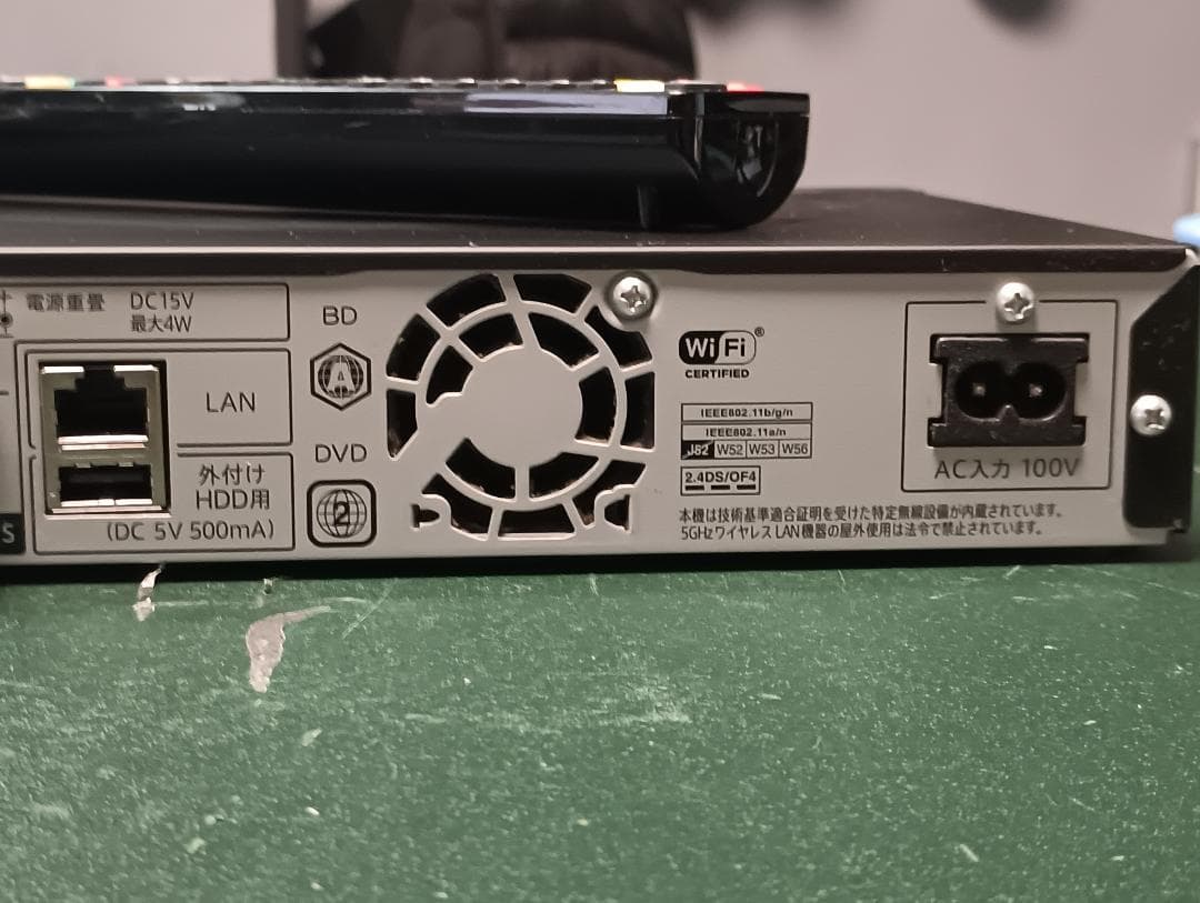 【中古】SHARP ブルーレイレコーダー BD-NW1200