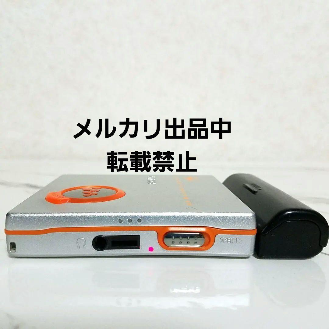ソニー MZ-E510★MDWalkman★ポータブルMDプレーヤー