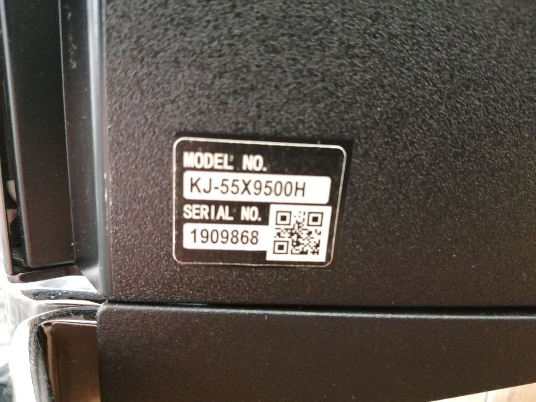 21年製 SONYブラビア KJ-55X9500H 4kチューナー内蔵ジャンク品